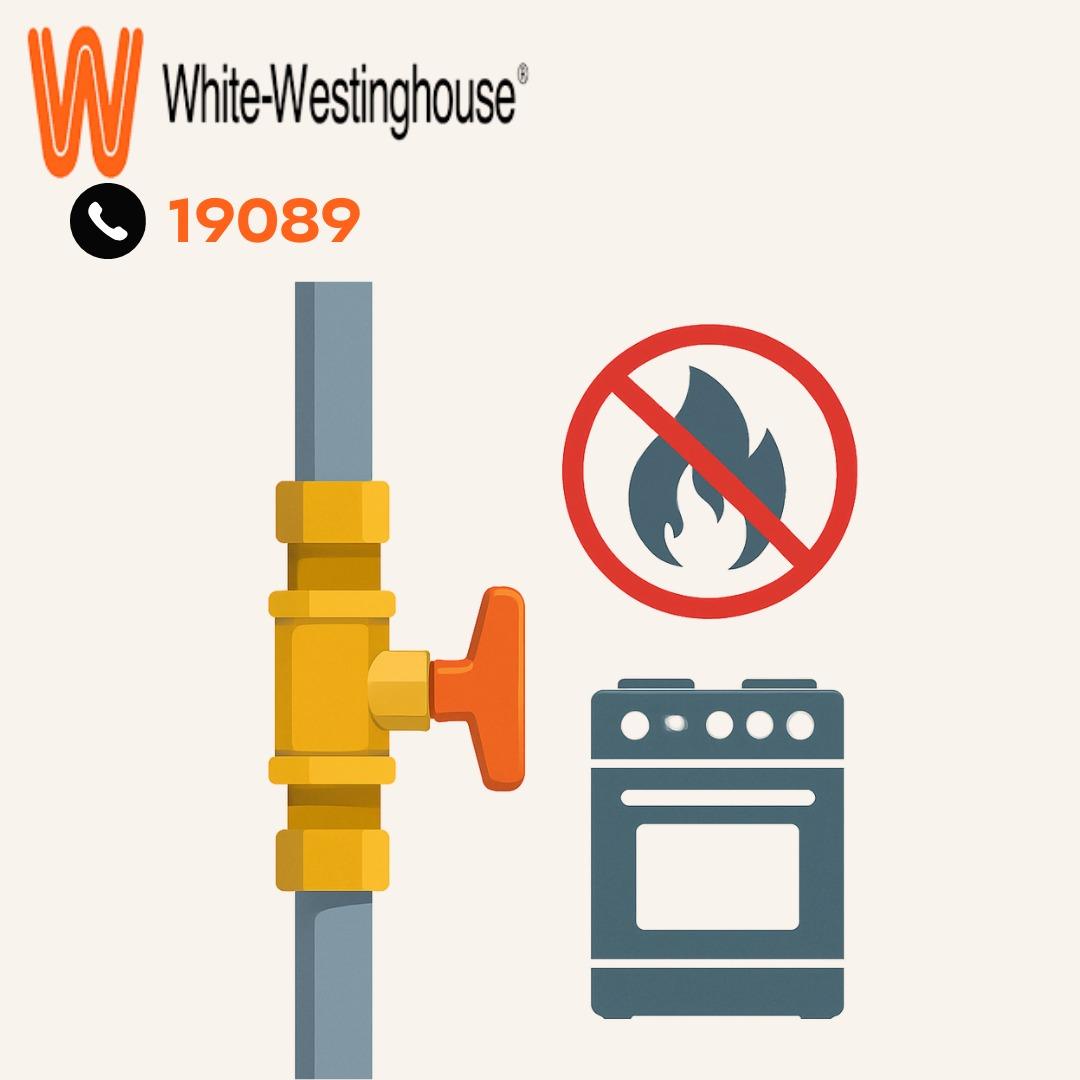 فصل محبس الغاز الرئيسي